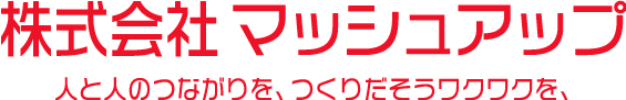 mashup-text+slogan